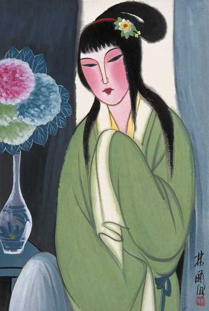 林曦明 仕女 立轴
